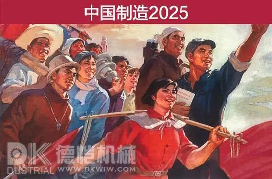 立式包裝機 稱重充填設(shè)備 提升輸送設(shè)備 封切收縮機 高速邊封包裝機 高速邊封收縮包裝機 全自動直進料袖口式包裝機 高速恒溫熱收縮包裝機 全自動封切包裝機 回轉(zhuǎn)式枕式包裝機 立式包裝機 稱重充填設(shè)備 提升輸送設(shè)備 封切收縮機 高速邊封包裝機 高速邊封收縮包裝機 全自動直進料袖口式包裝機 高速恒溫熱收縮包裝機 全自動封切包裝機 回轉(zhuǎn)式枕式包裝機