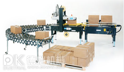 食品自動包裝機(jī)1