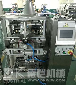 自動(dòng)包裝機(jī)