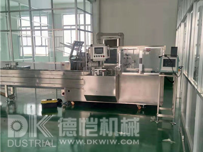 自動包裝機(jī)