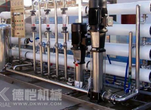 德愷礦泉水自動包裝機(jī)械產(chǎn)品介紹