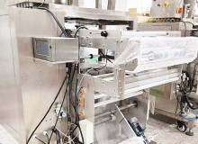 選擇購買枕式包機的優點是什么？