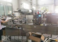 以食療產(chǎn)品為主的食品自動(dòng)包裝機(jī)